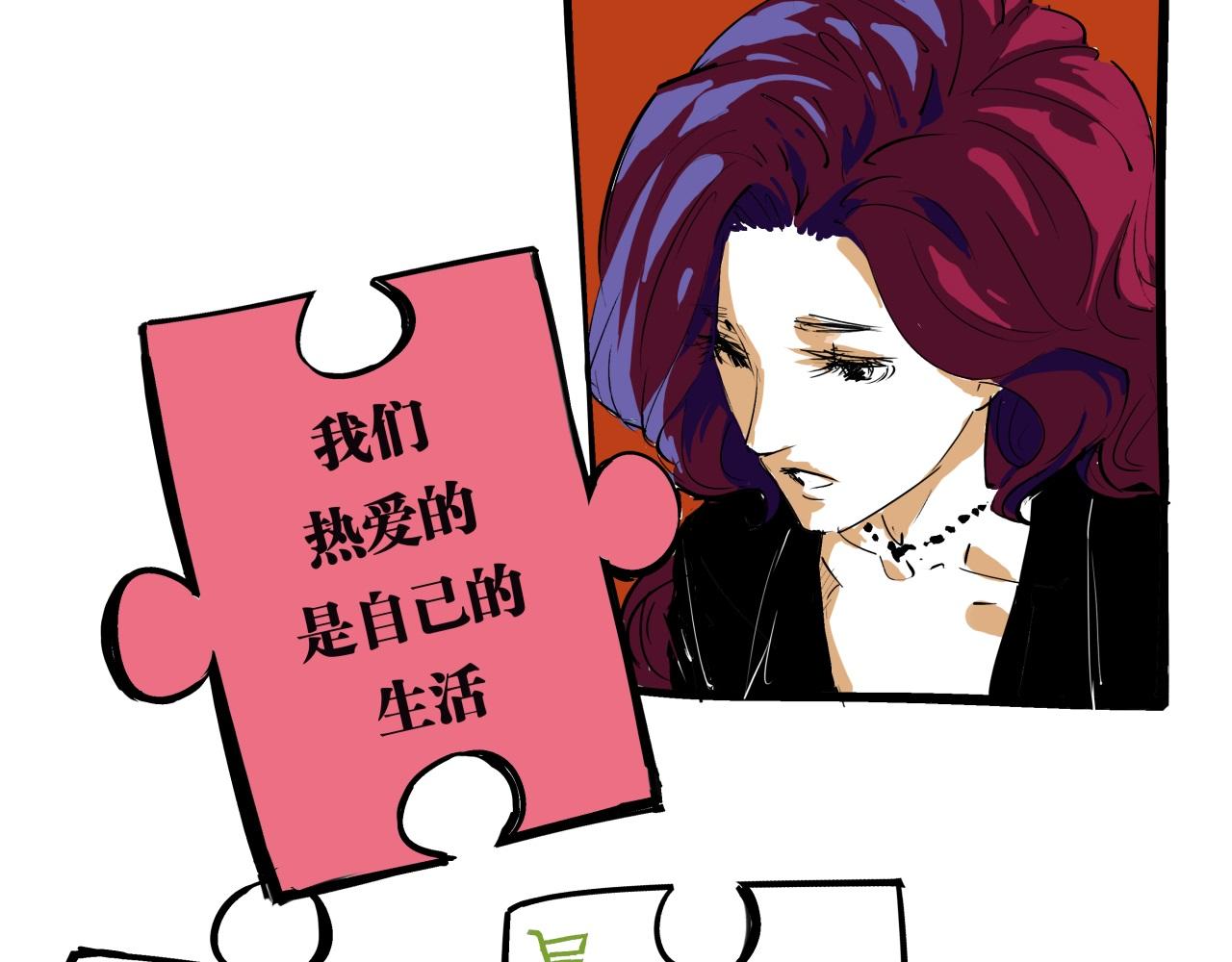 第77话 狭路相逢152