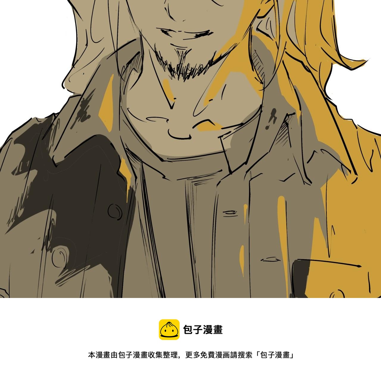 第79话 以爱之名84