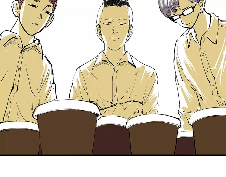 第32话 追忆青涩时光86