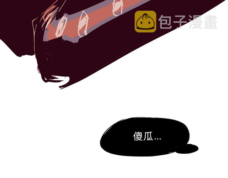 第43话 傻瓜与野丫头314
