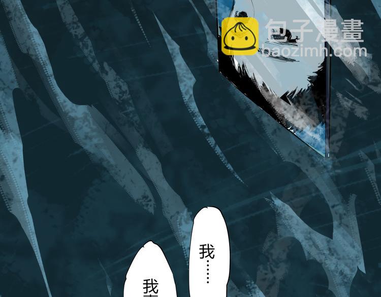 第63话  遥不可及的梦141