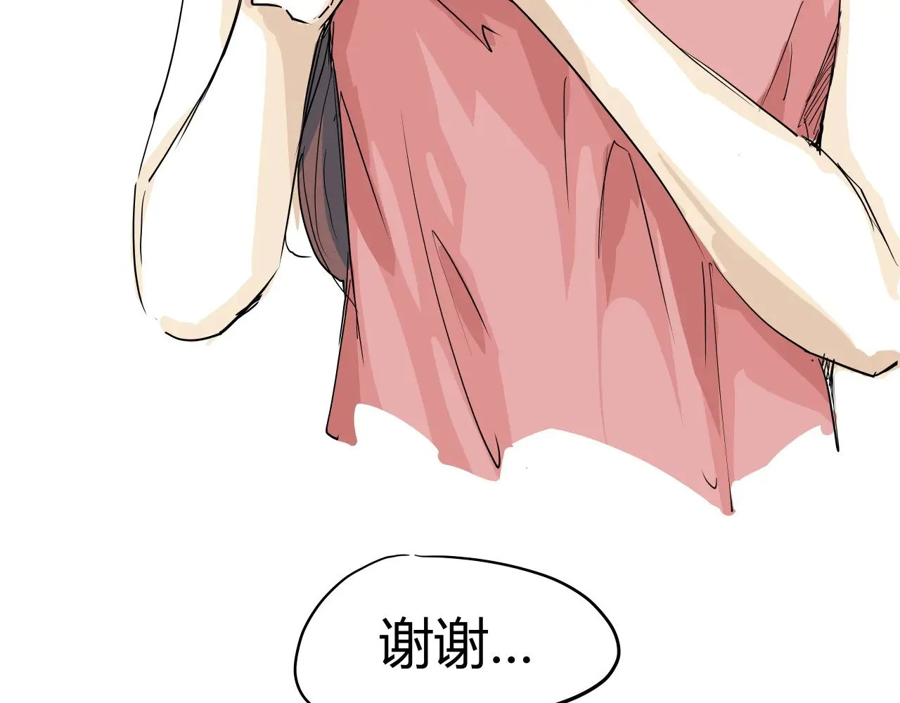 第104话 东奔西走98