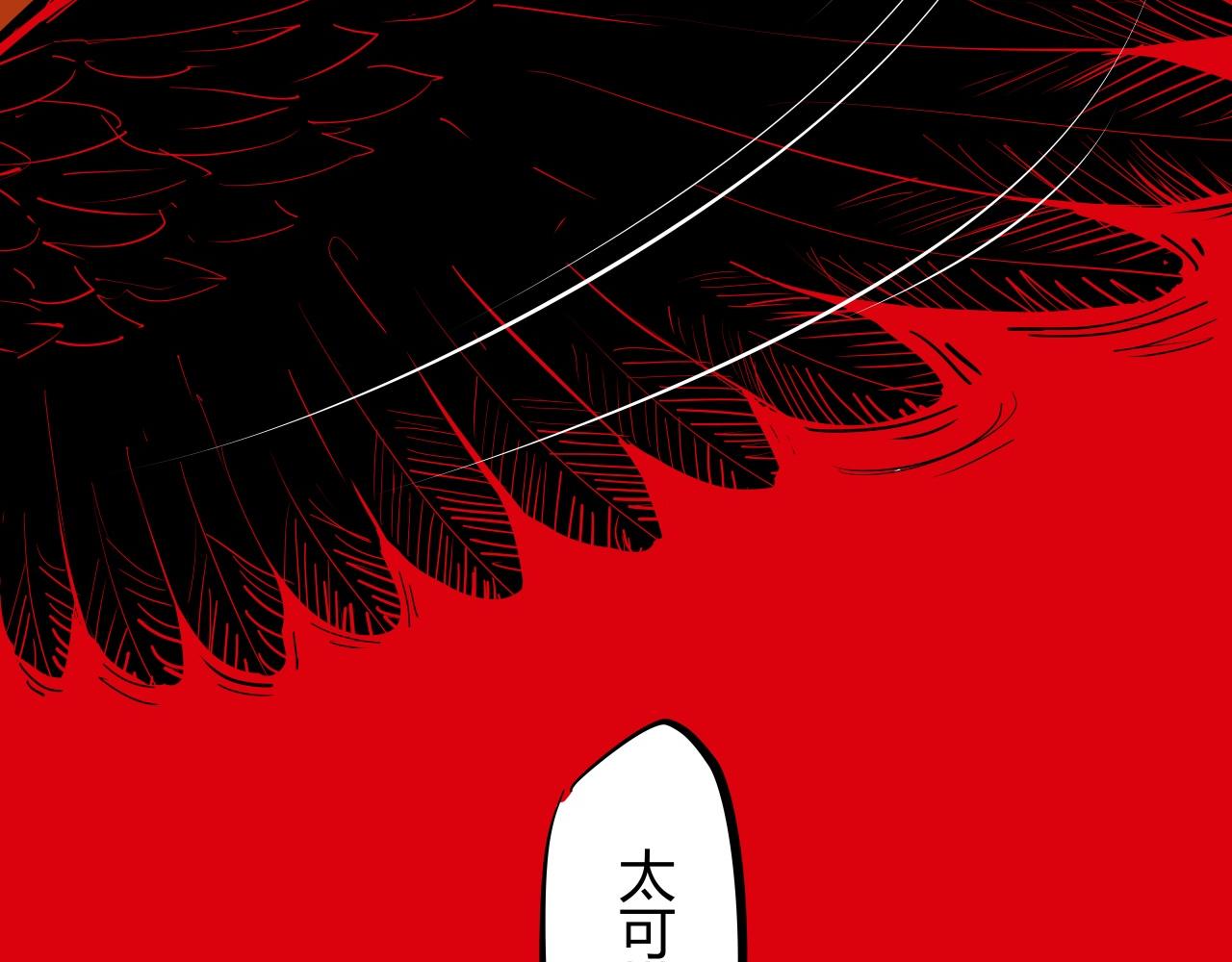 第88话（上）选择125