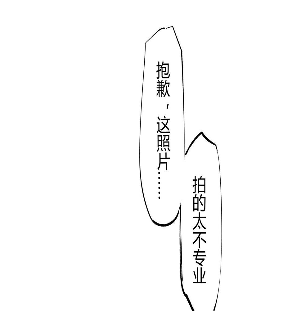 第89话 入席181