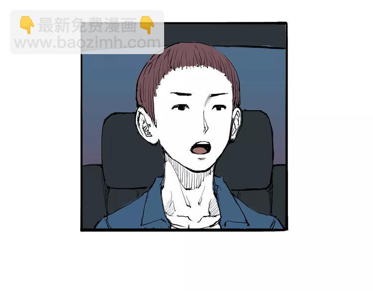 第16话 晚安晚安50