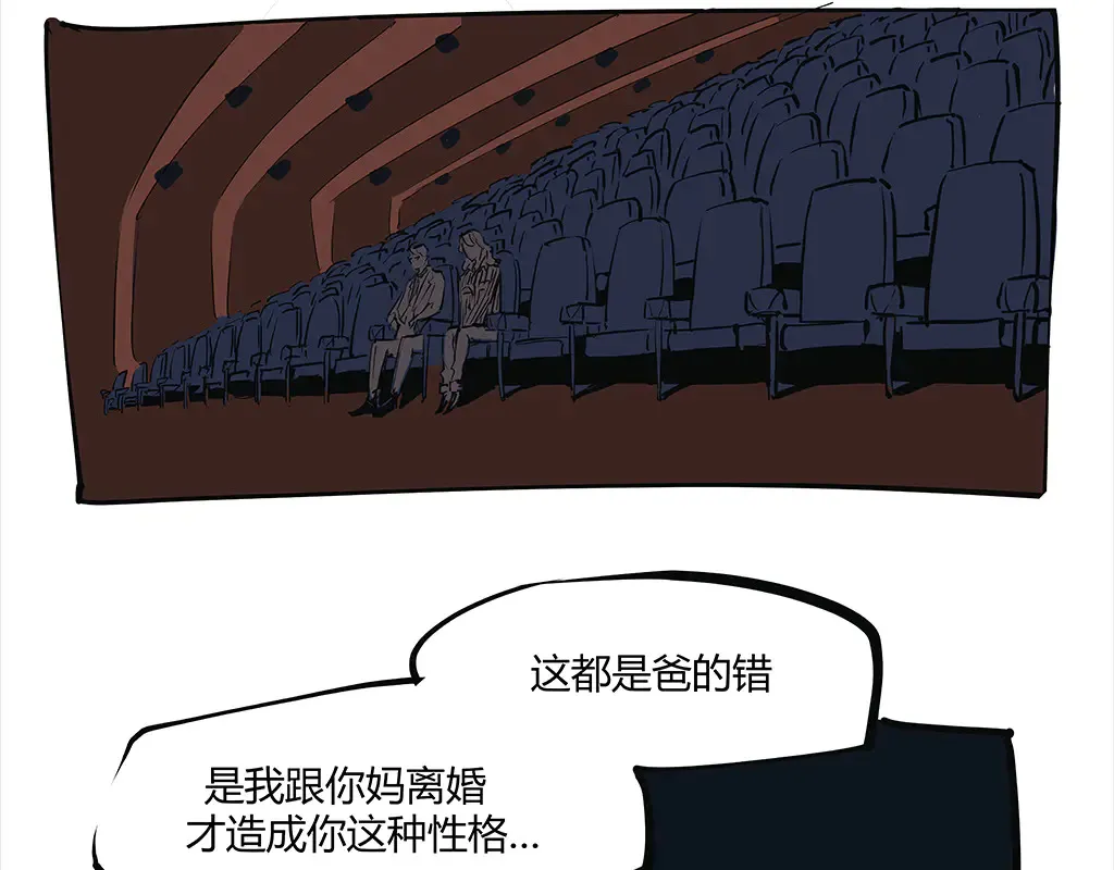 第102话 一念之间129