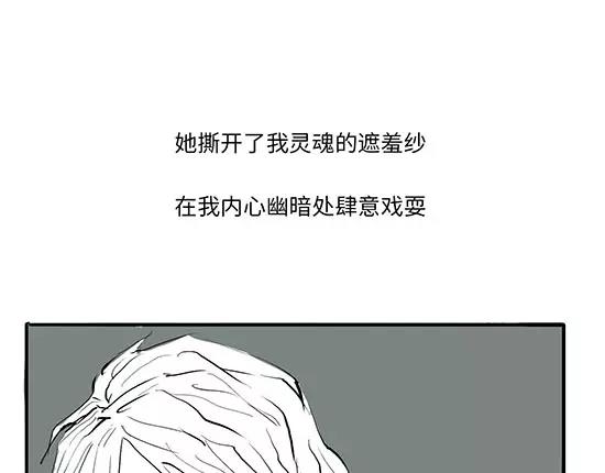 第11话  初次相遇128