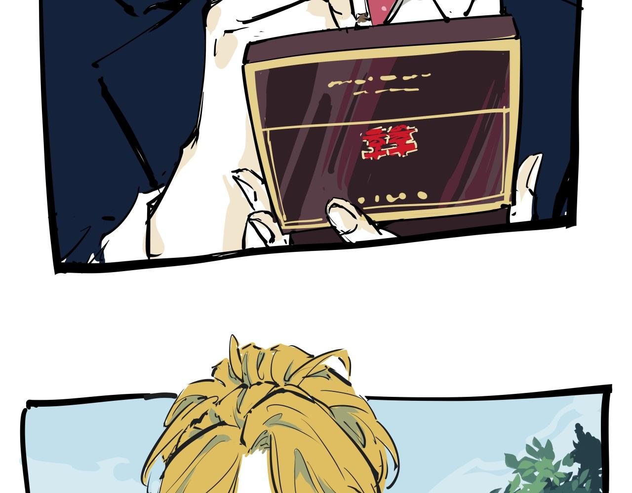 第86话 爱久见人心54
