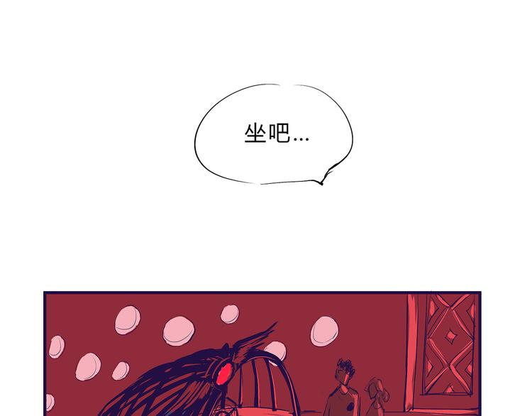 第41话 一场戏97