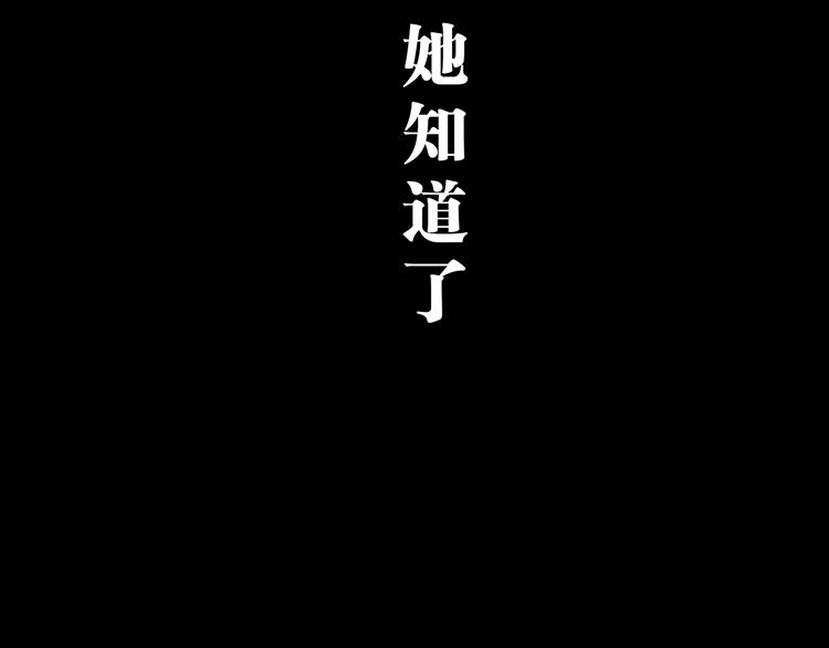 第58话 决定2