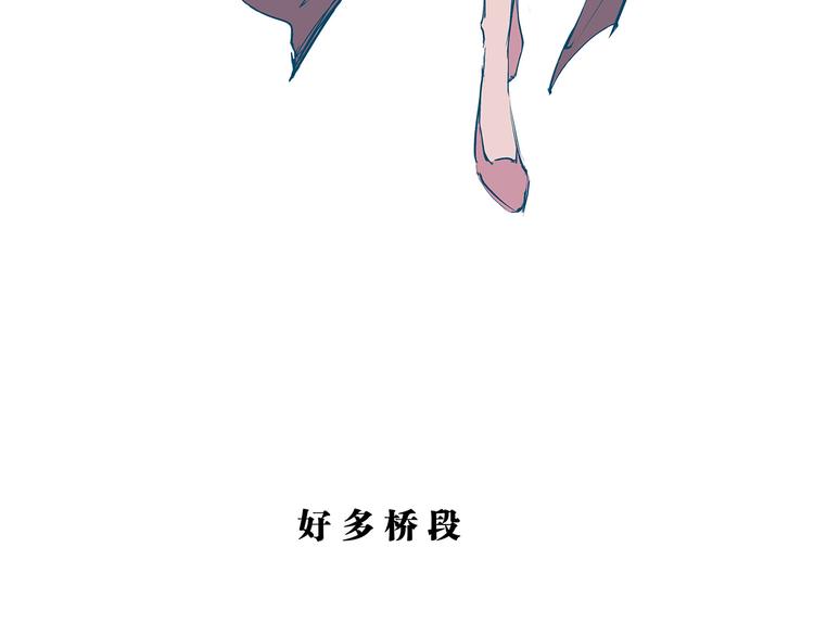 第48话 逆行169