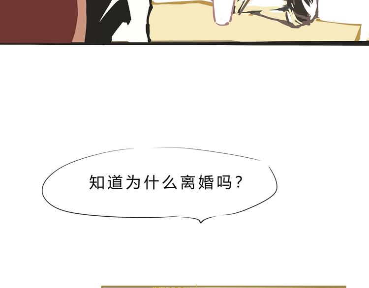 第55话 过去168