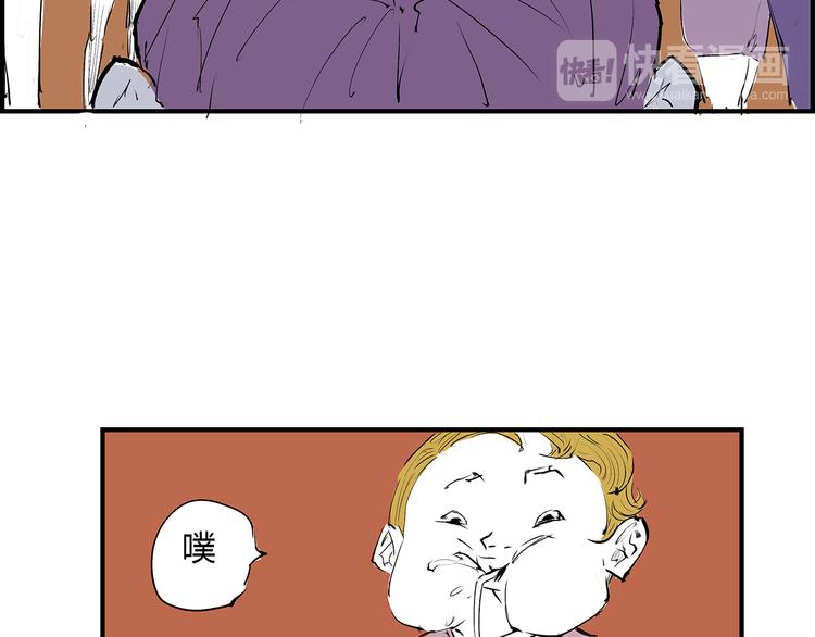 第47话 搞事情179