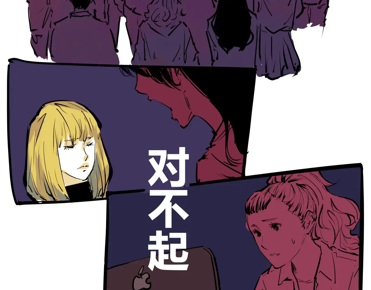 第103话  聚散离合43