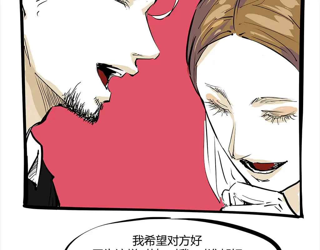 第102话 一念之间315