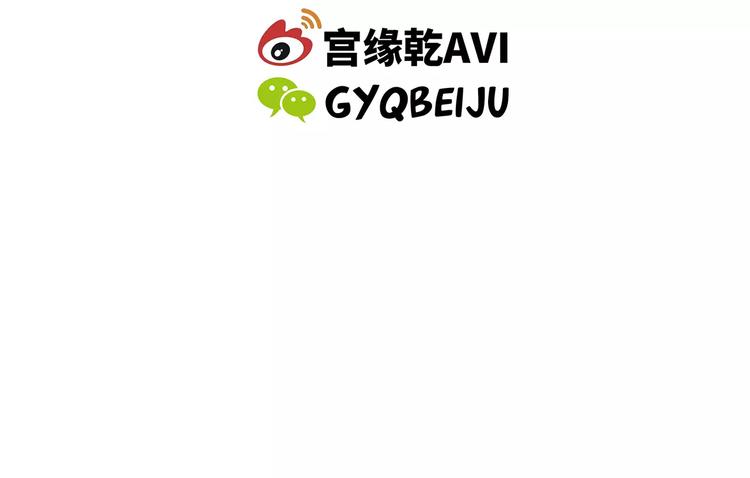 第32话 追忆青涩时光201