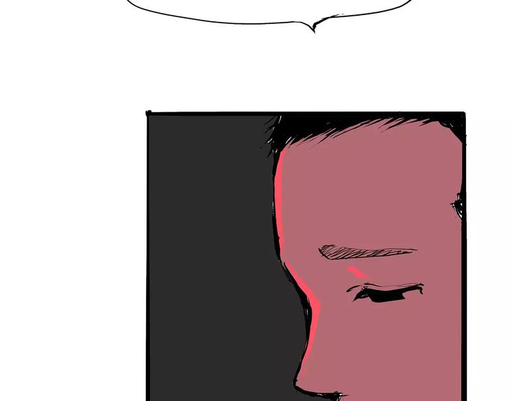 第26话 狡猾的爱62