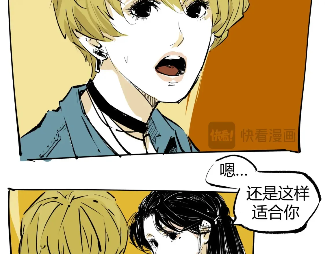 第100话 一言难尽36