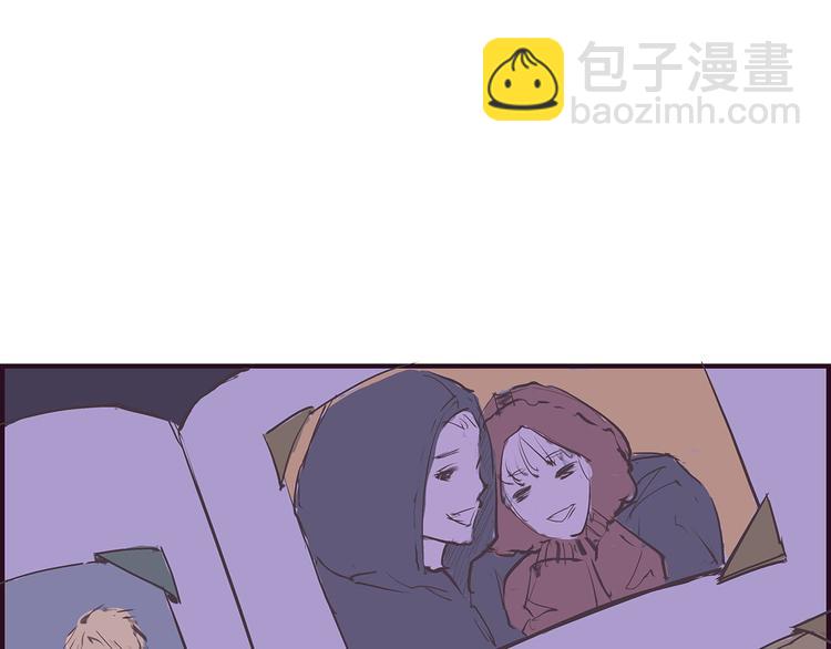 第42话 可爱女人202