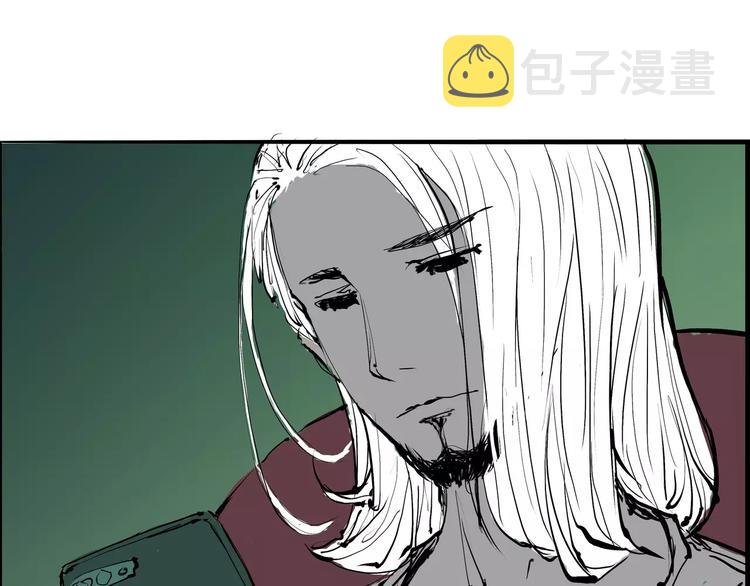 第17话 机车少女15