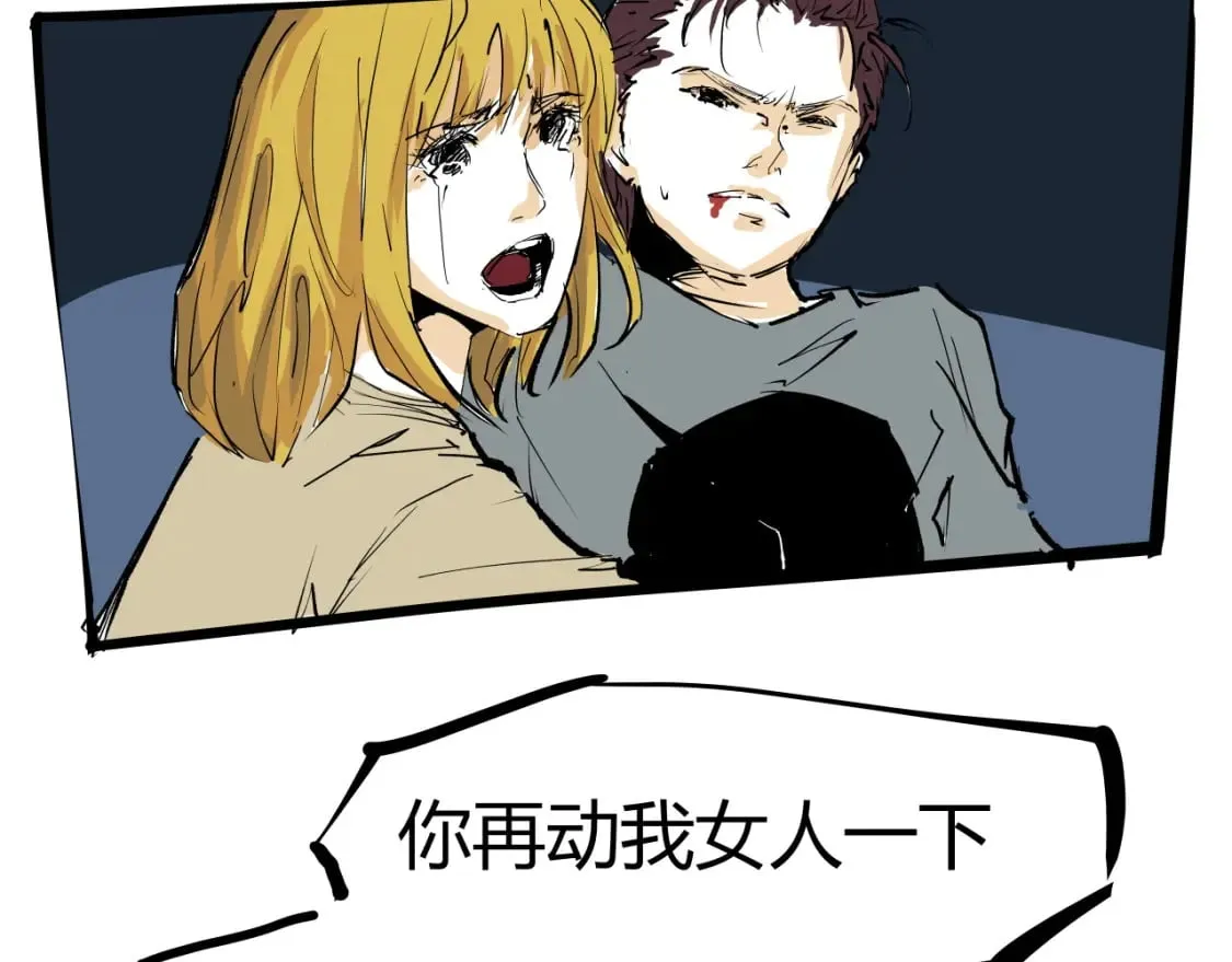 第101话 选择203