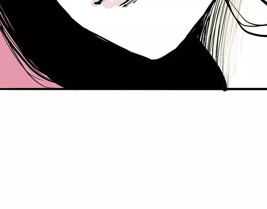 第1话 鉴情师52