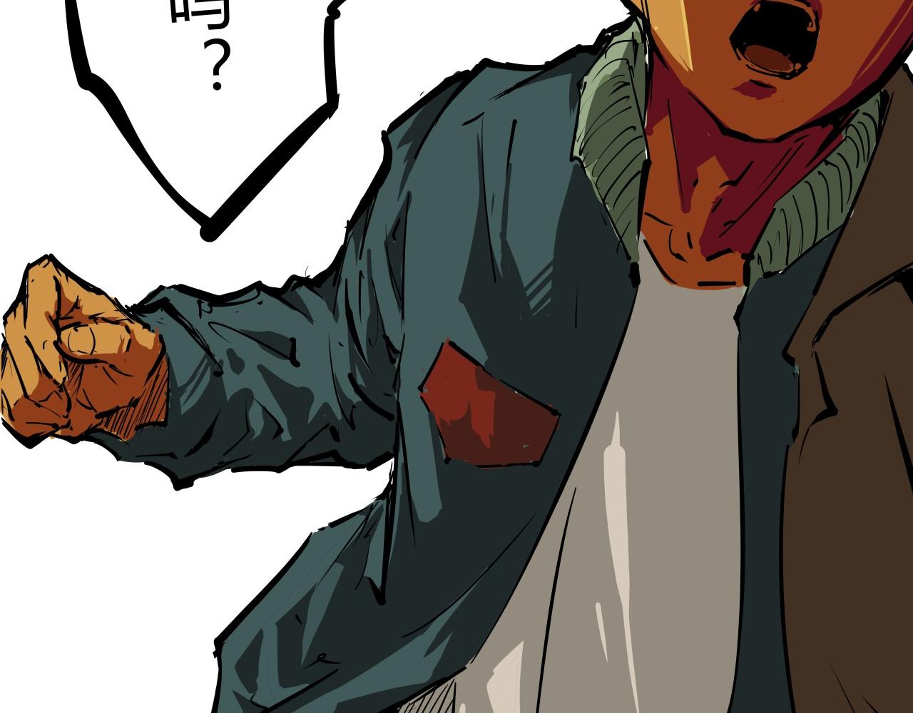 第87话 别来无恙75
