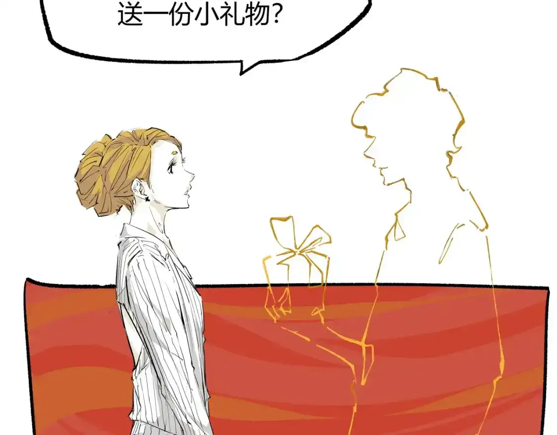 第91话 开庭125