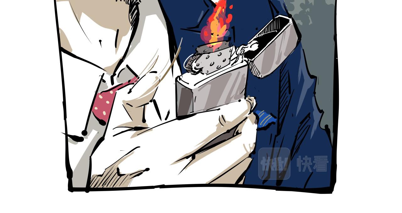 第86话 爱久见人心63