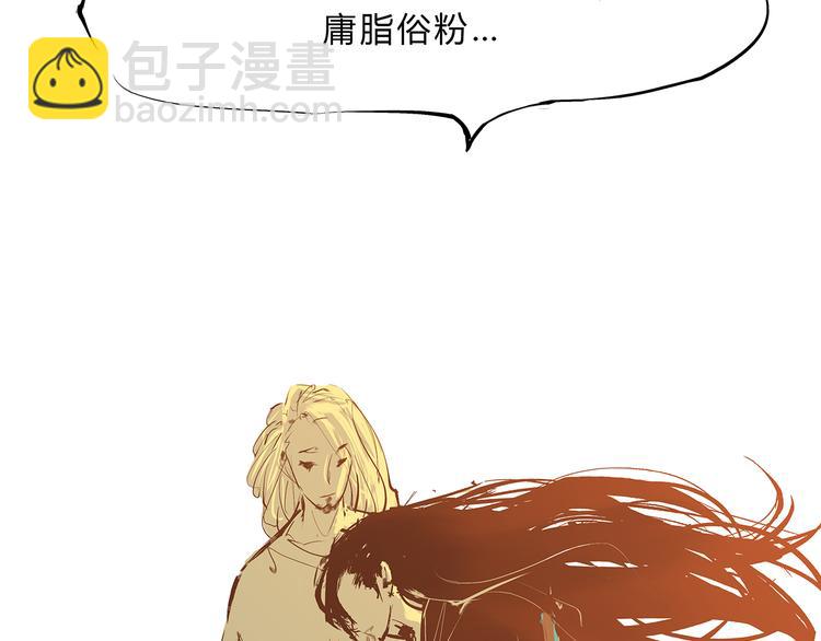第44话 爱情拼图65