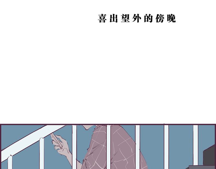 第48话 逆行159
