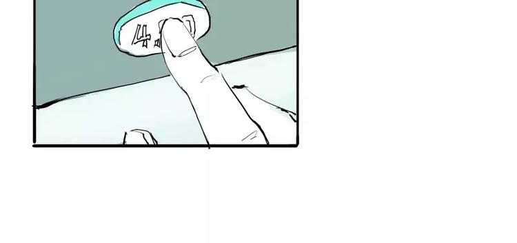 第21话 若爱只如初见90