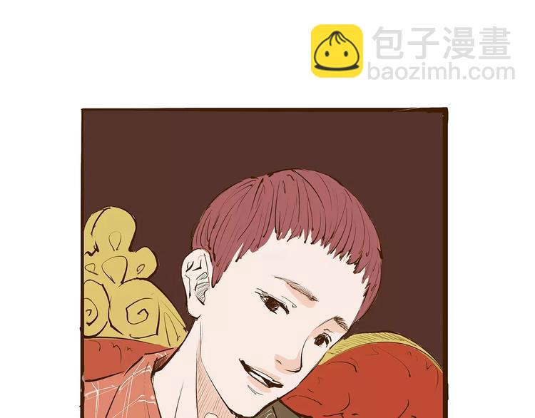 第36话 爱情的风险47