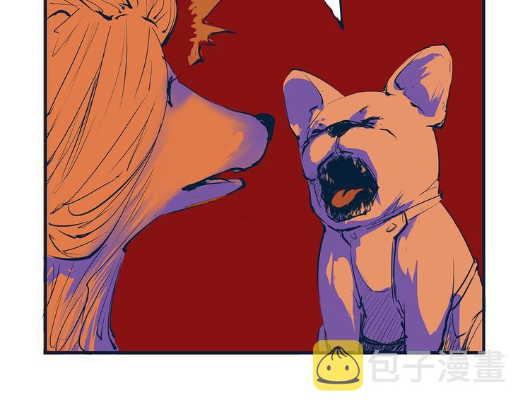 第41话 一场戏138