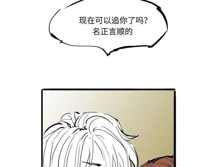 第13话 不要…丢下我327