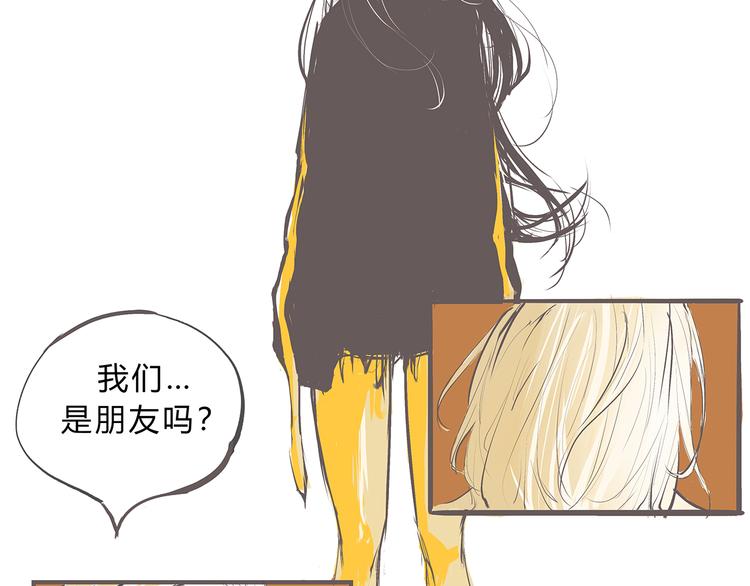 第44话 爱情拼图121