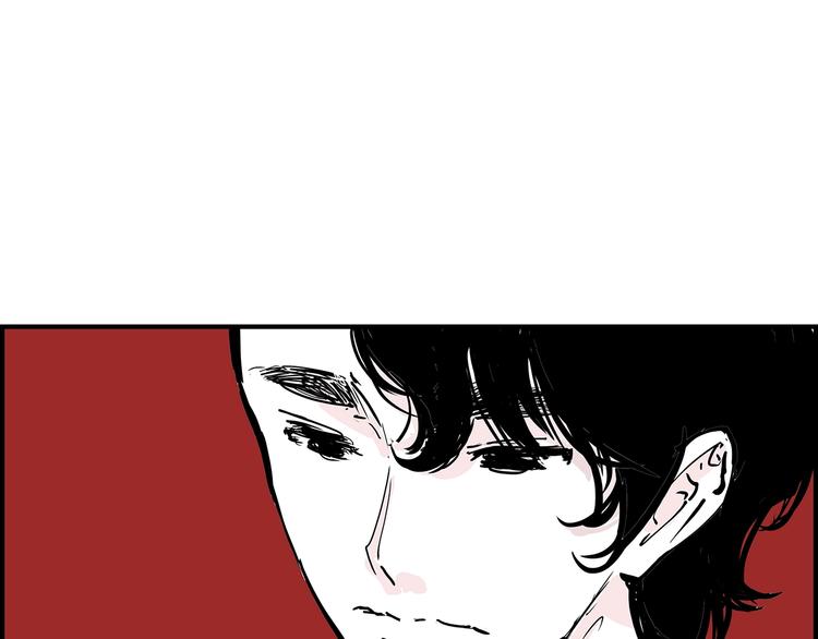 第57话 婚姻坟墓230