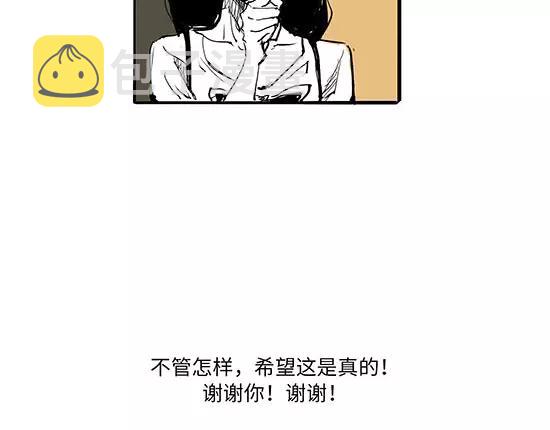第9话 似曾相识142