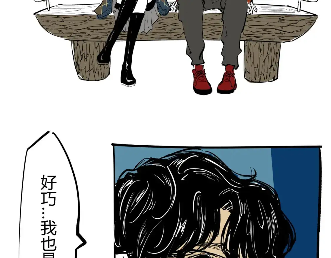 第99话 美好时代468