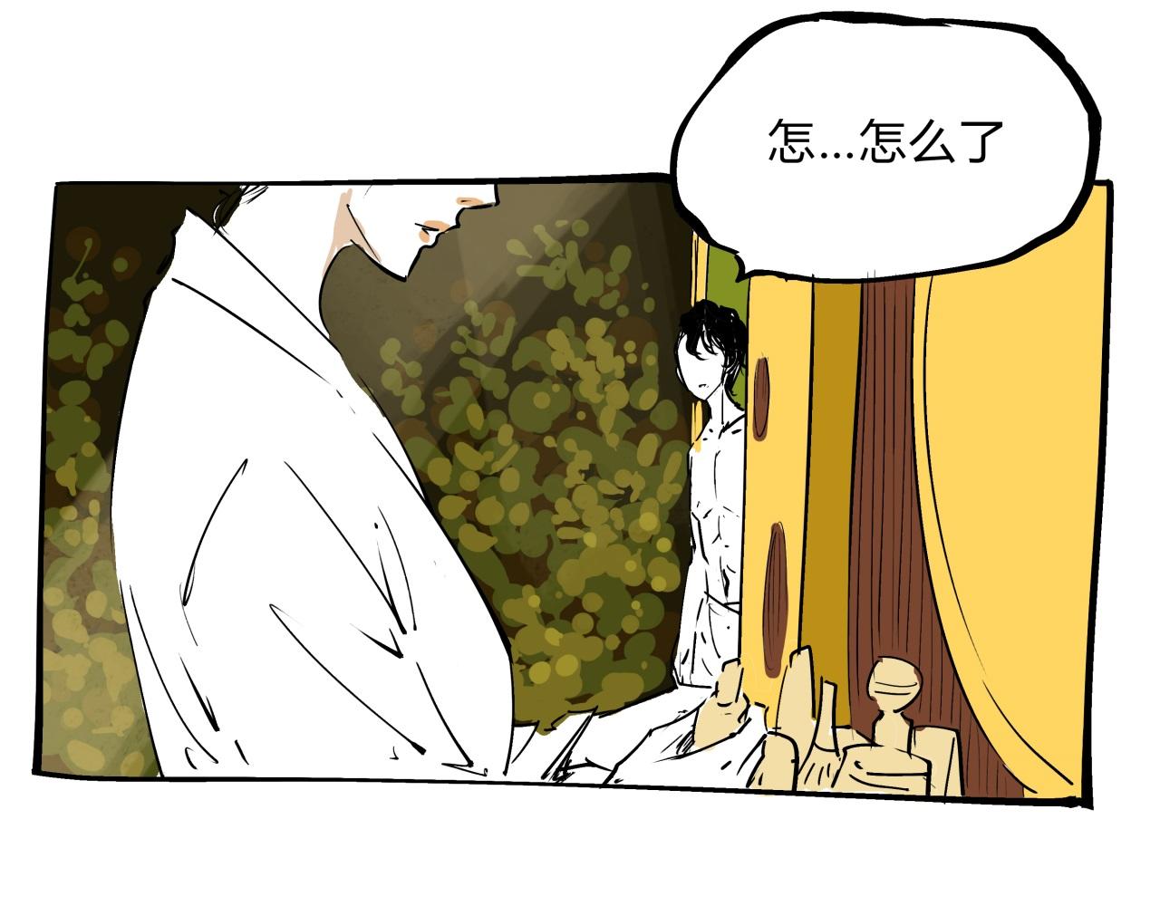 第76话 物是人非111