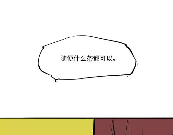 第12话 欺骗106