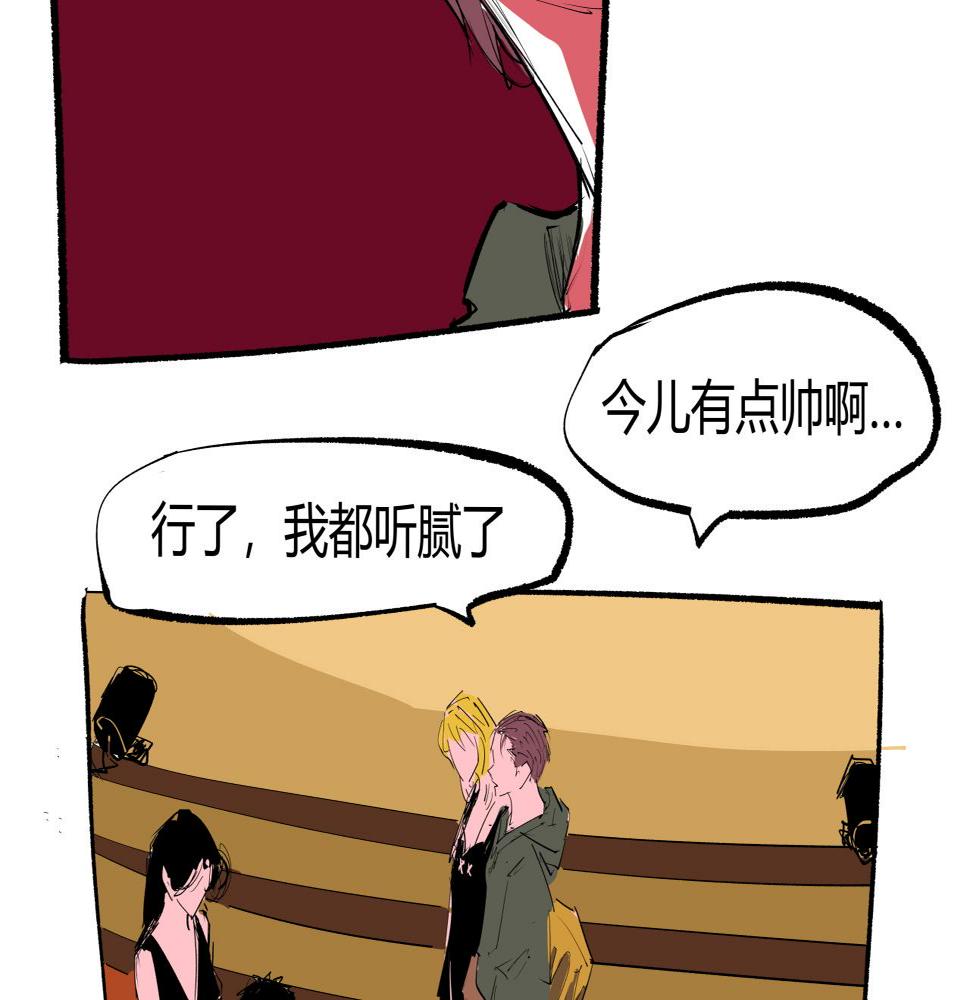 第89话 入席123