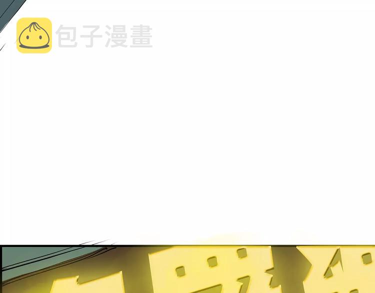 第39话 不同的追求217