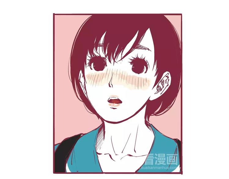第32话 追忆青涩时光60