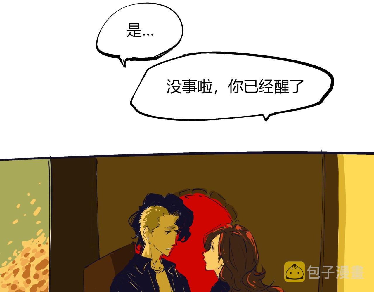 第83话 鬼迷心窍160