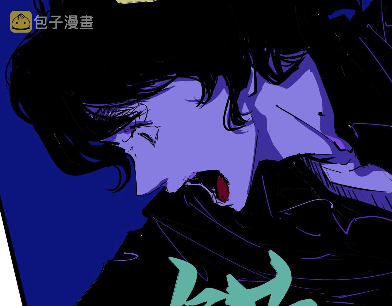 第83话 鬼迷心窍83