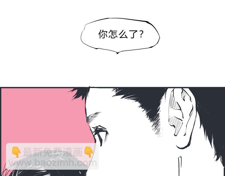 第48话 逆行30