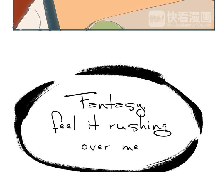 第49话 过热：做我男朋友108
