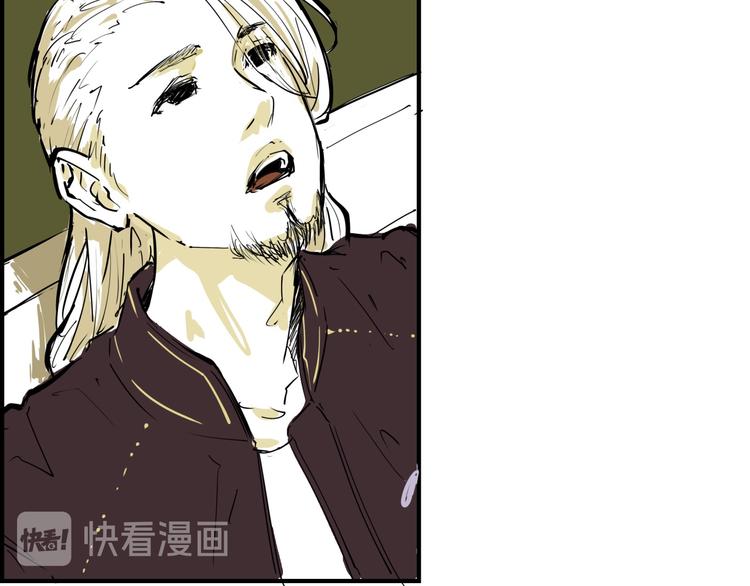 第66话 碰面88