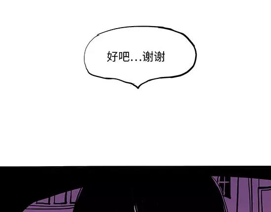 第4话 一见钟情126